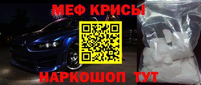 PSILOCYBIN Обнинск