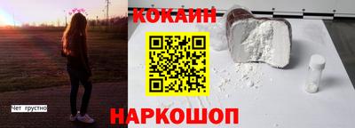 PSILOCYBIN Обнинск