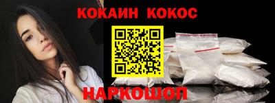 PSILOCYBIN Обнинск