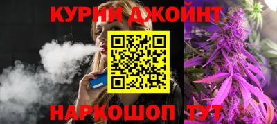 PSILOCYBIN Обнинск