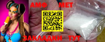 PSILOCYBIN Обнинск
