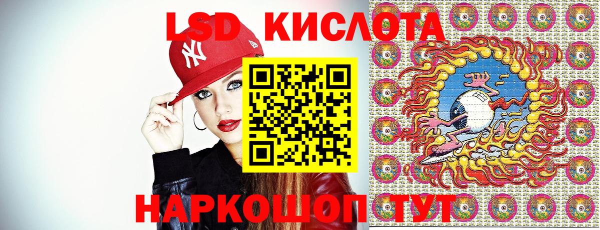 Новочебоксарск  где продают наркотики  Марки N-bome  Вход с VPN  Марки 25I-NBOMe 1500мкг 