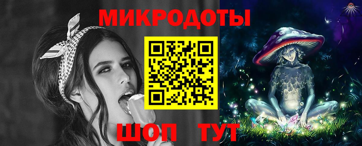 где купить наркотик  Псилоцибиновые грибы MAGIC MUSHROOMS  Вход с VPN  Новочебоксарск 